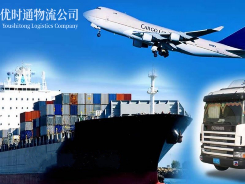 阳朔到葡萄牙空运锂电池注意事项